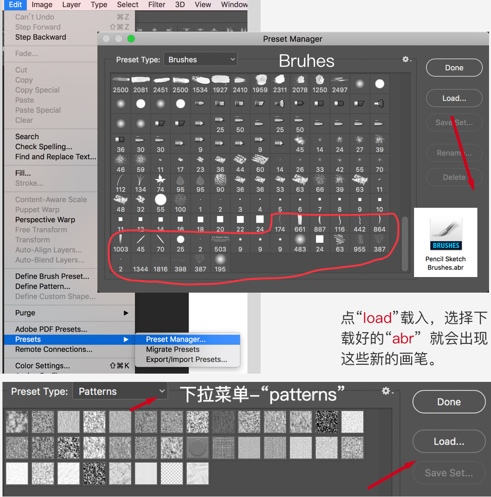 ps如何做出精美手绘效果