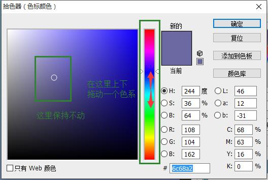 ps怎么做渐变效果