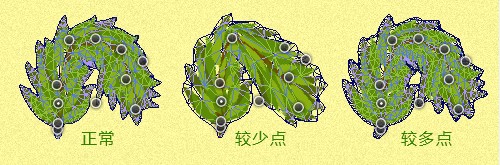 ps绘制常青树字体效果教程