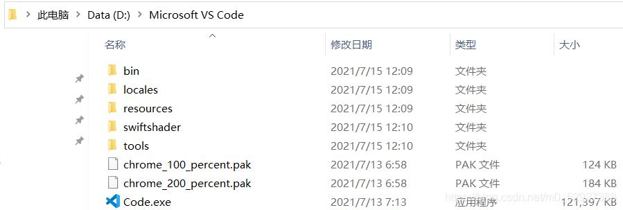 vscode编译运行c语言报错乱码的解决