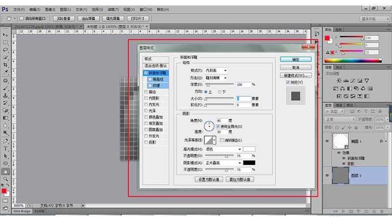 ps人物照片怎么做成乐高像素拼图