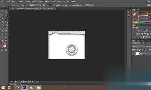 photoshop怎么制作白色透明的ico图标
