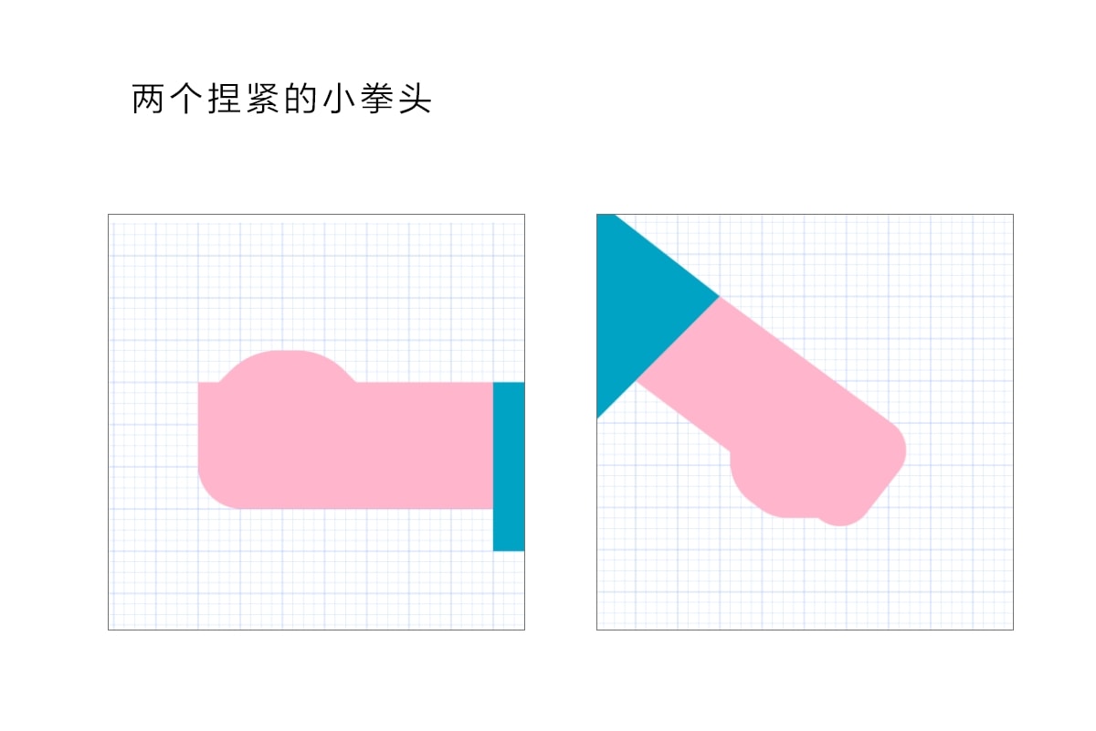 AI怎么绘制扁平滑轮少女