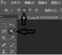 photoshop cs6怎么更换人物照片背景效果