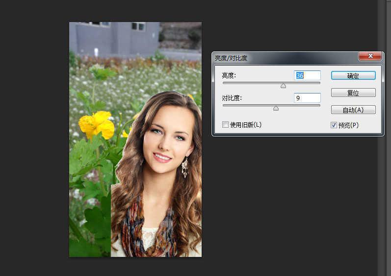 photoshop cs6怎么更换人物照片背景效果