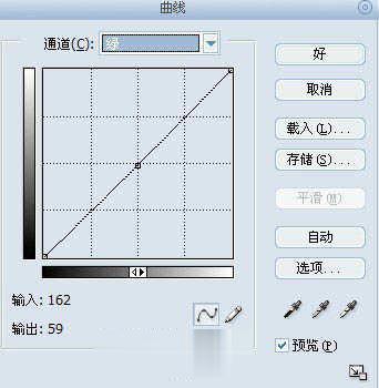 利用photoshop将儿童照片处理清晰的红润色