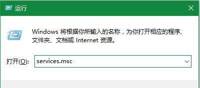 windows10系统更新到一半突然暂停或取消怎么办？