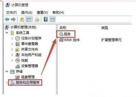 windows10系统更新到一半突然暂停或取消怎么办？