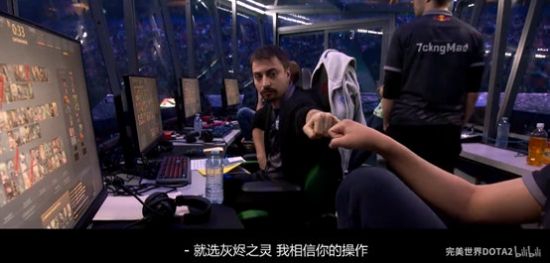 DOTA2 带您领略TI10邀请赛举办地罗马尼亚风光