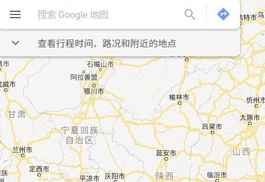 谷歌地图怎么设置中文