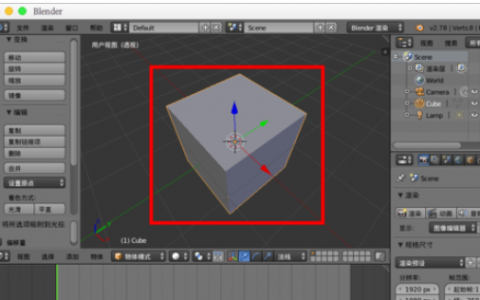 blender正方形如何变圆角分享！-[软件使用技术学习]