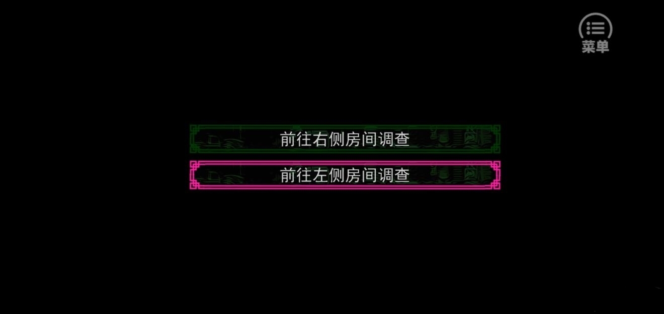 沉默沼泽困难模式第一章通关攻略