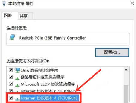 windows10电脑打不开192.168.1.1设置界面如何解决？