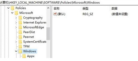 Win7流氓软件删除后自动恢复怎么办？Win7流氓软件删除后自动恢复