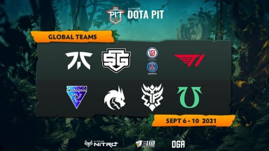 DOTA LGD受邀参加9月6日开始的深渊联赛