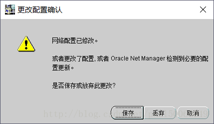 Win10 64位系统下安装Oracle11g详细教程