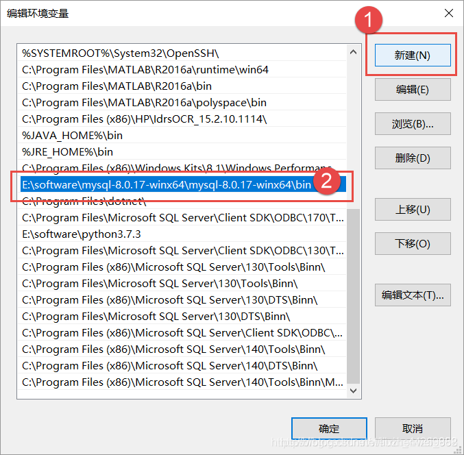 mysql 8.0.22 winx64安装配置方法图文教程