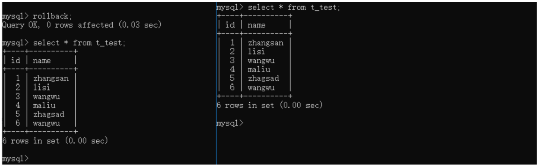 MySQL学习笔记(7)--事务