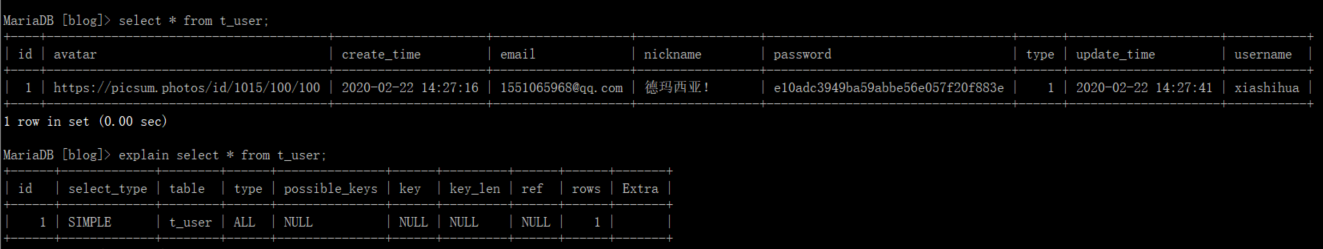 Mysql调优及索引锁机制学习