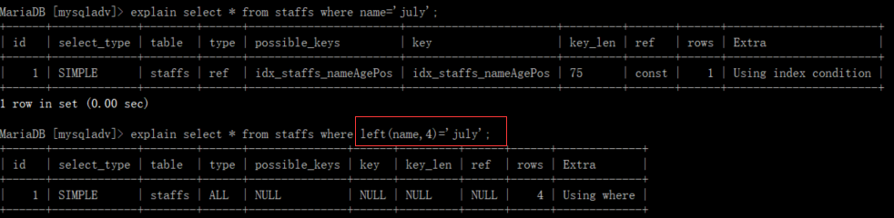 Mysql调优及索引锁机制学习