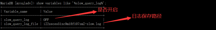 Mysql调优及索引锁机制学习