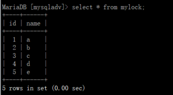 Mysql调优及索引锁机制学习