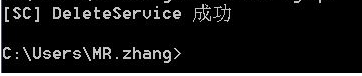 Mysql下载以及进入MySQL遇到的各种问题集合