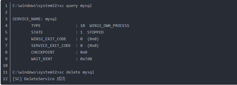 Mysql下载以及进入MySQL遇到的各种问题集合