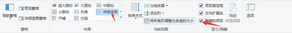 Mysql下载以及进入MySQL遇到的各种问题集合