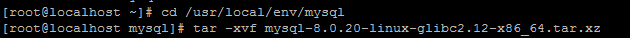 Linux下安装mysql-8.0.20的教程详解
