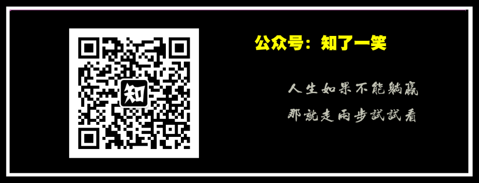 MySQL基础篇(07)：用户和权限管理，日志体系简介