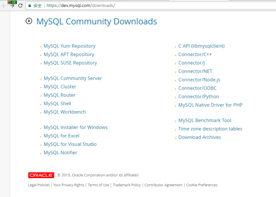 windows7下mysql8.0.18部署安装