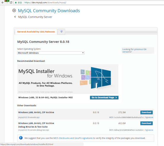 windows7下mysql8.0.18部署安装