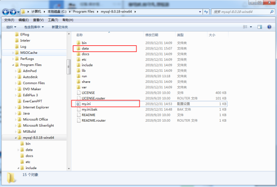 windows7下mysql8.0.18部署安装