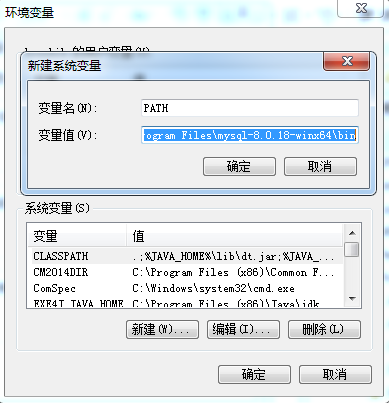 windows7下mysql8.0.18部署安装