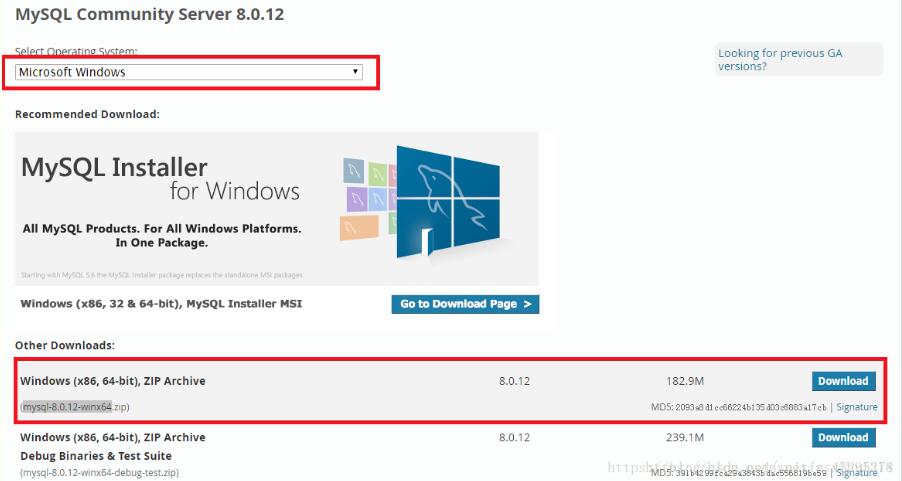 基于Windows安装MySQL 8.0.12图文教程