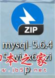 详解Windows10下载mysql的教程图解