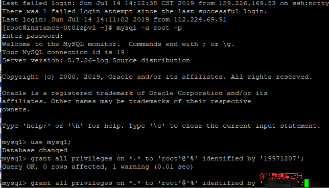 java访问数据库被拒绝，不能连接数据库ERROR 1045 (28000): Access denied for user &#39;root&#39;@&#39;localhost&#39; (using password: YES)