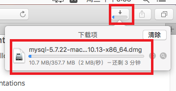 如何在Macbook上安装MySQL ?