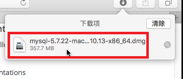 如何在Macbook上安装MySQL ?