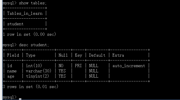 【MYSQL笔记1】mysql的基础知识