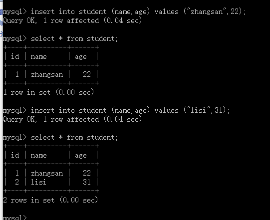 【MYSQL笔记1】mysql的基础知识