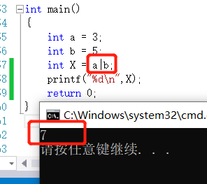 一篇文章教你在C++中操作符可分为哪几种类和用法