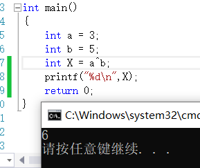 一篇文章教你在C++中操作符可分为哪几种类和用法