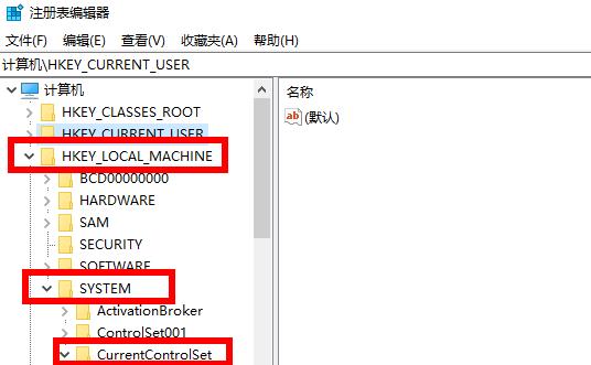 windows10玩血战上海滩如何全屏？windows10玩血战上海滩全屏的方法