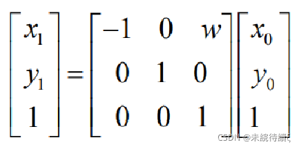 Python基本运算几何运算处理数字图像示例