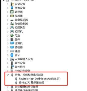 windows10怎么卸载升级助手？windows10卸载升级助手操作方法