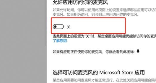 windows10怎么卸载升级助手？windows10卸载升级助手操作方法