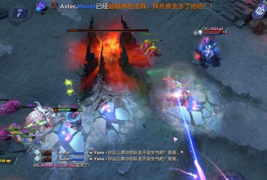 DOTA2 TI10小组赛A组星辰闪耀 Aster击败OG