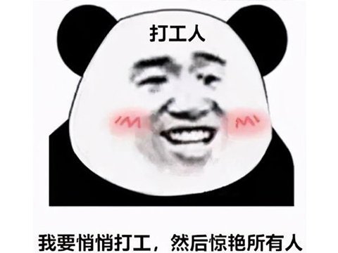 “我”推翻“我”自己？中国mmo套路的缔造者宣布将自我革命